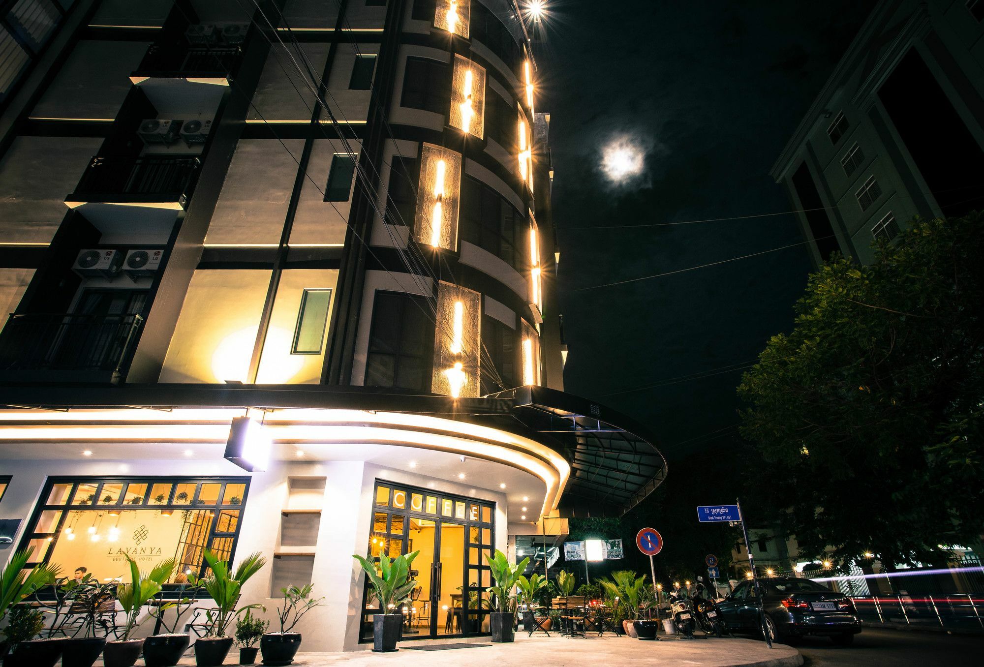Lavanya Boutique Phnom Penh